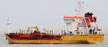 VARKAN MARMARA
